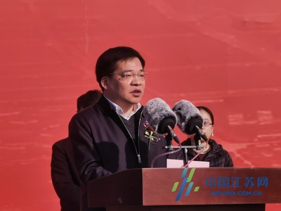 2021蘇錫通園區(qū)31個(gè)項(xiàng)目集中開工，總投資約268億元，為區(qū)域發(fā)展注入強(qiáng)勁動(dòng)力